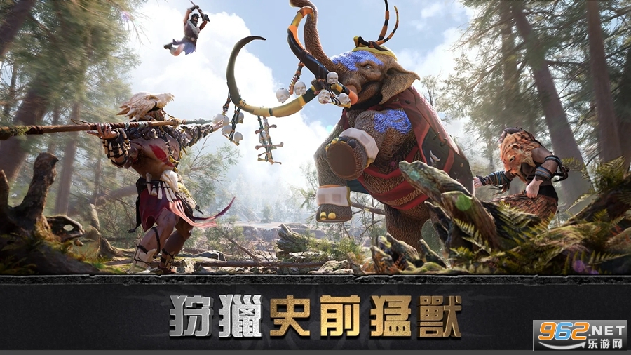 大酋长游戏(Chief Almighty)v2.1.570 国际版截图0