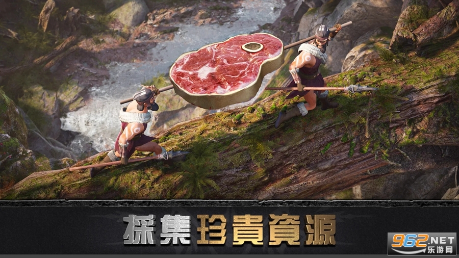 大酋长游戏(Chief Almighty)v2.1.570 国际版截图1