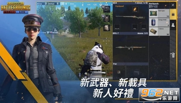 BETA PUBG MOBILE国际服刺激战场下载手机版本正版 v2.3.3截图0