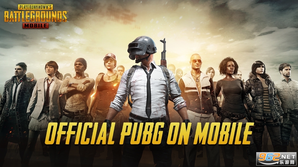 BETA PUBG MOBILE刺激战场国际版国际服 v2.3.3截图2
