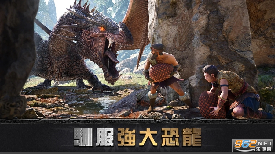 大酋长游戏(Chief Almighty)v2.1.570 国际版截图2