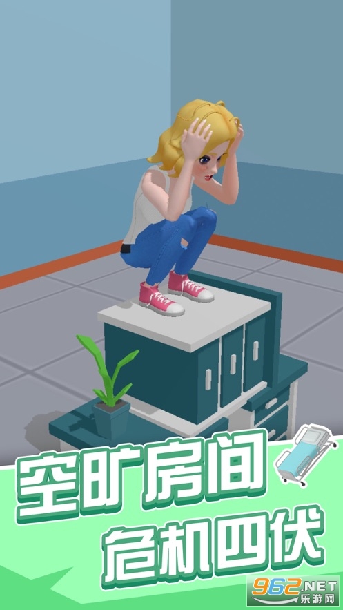 精神小妹游戏v1.0.1 最新版截图1