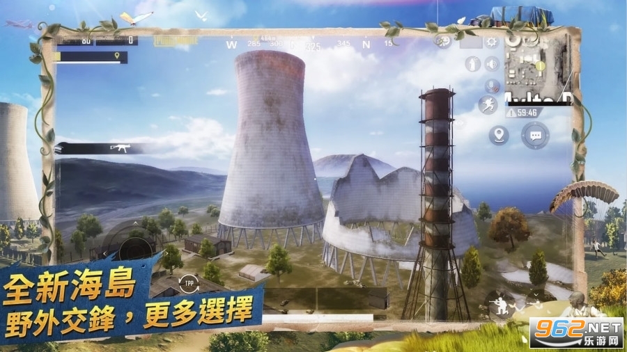 BETA PUBG MOBILE(刺激战场国际服版本)2022 v2.3.3截图2