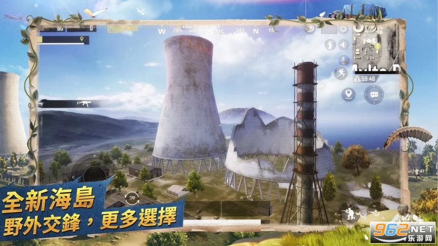 BETA PUBG MOBILE和平精英(国际服)登录官方版 v2.3.3截图0