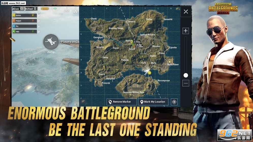 BETA PUBG MOBILE绝地求生国际版体验服手机版 v2.3.3截图2