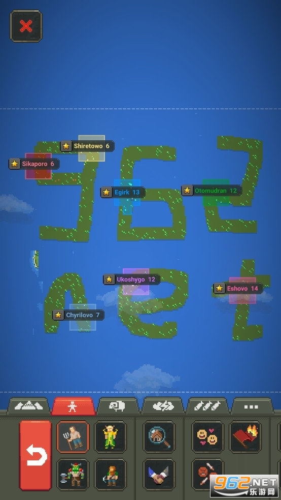 上帝模拟器(神游戏模拟器中文版)v0.6.1885截图4
