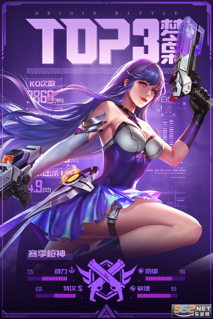 源战役手游v2.3 安卓版截图1