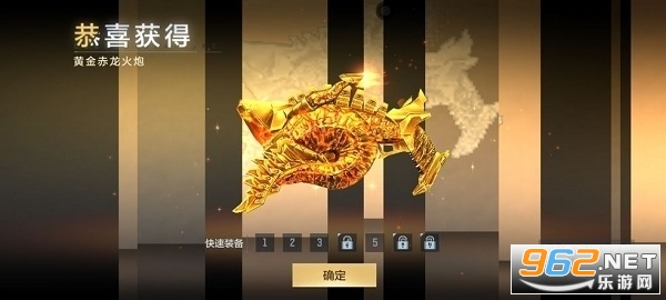 穿越火线手游v1.2.298.598 官方版截图3
