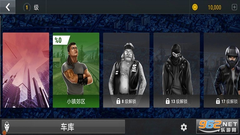 城市自由摩托模拟游戏v189.1.0.3018截图1