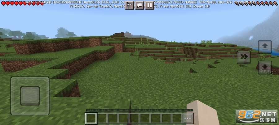 我的世界Minecraft国际版1.19手机版v1.19.60.20截图2
