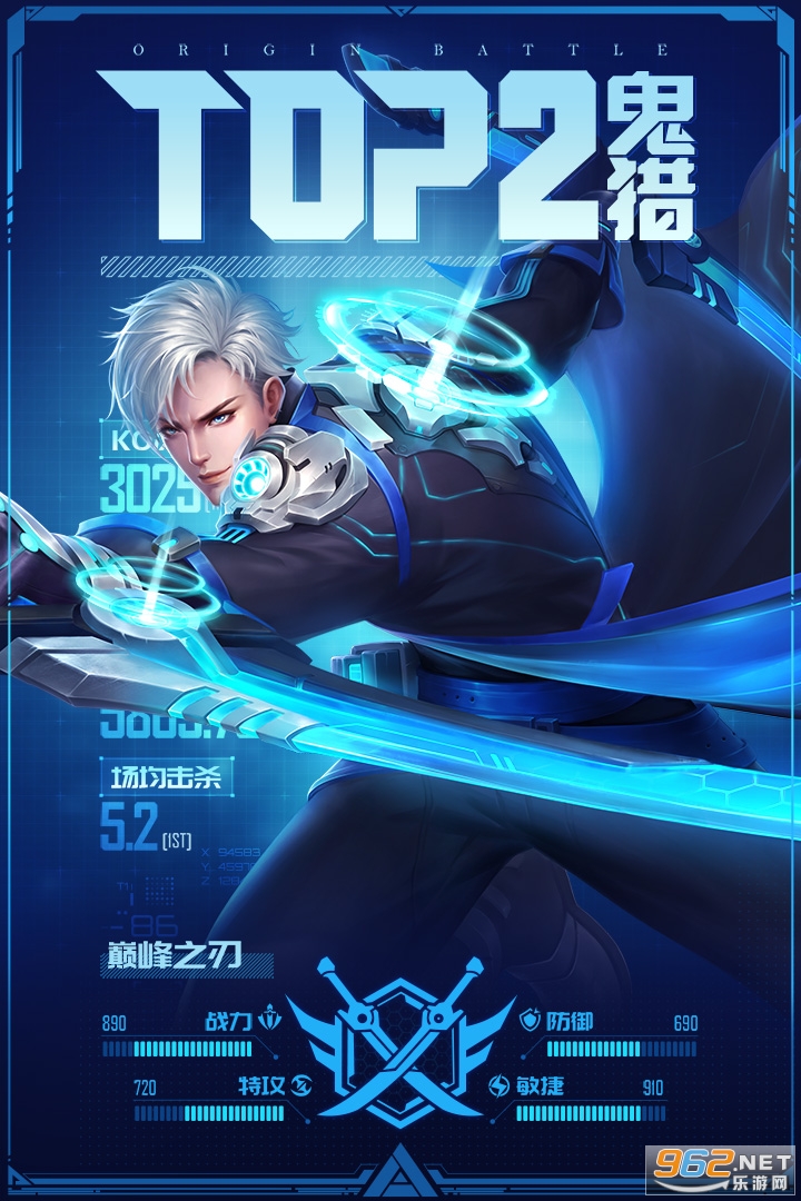 源战役手游v2.3 安卓版截图3