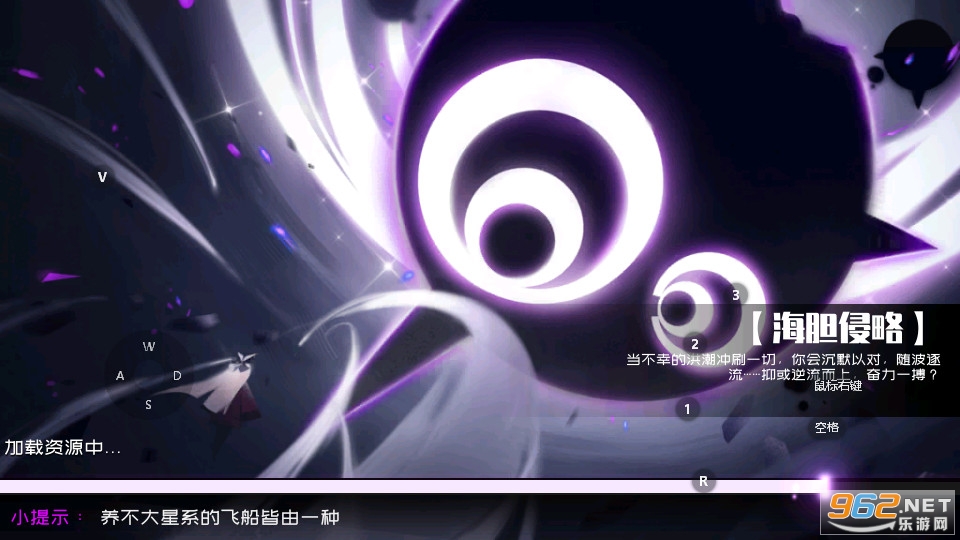 弹力果冻官方版最新版 v2.2.6截图2