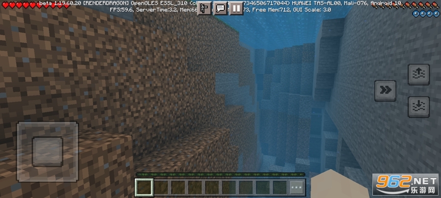 我的世界Minecraft国际版1.19手机版v1.19.60.20截图3