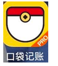 口袋记账如何设置周做账?口袋记账设定周做账的办法
