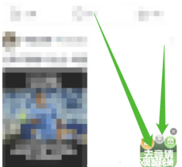 腾讯体育怎样竟猜世界杯球员？腾讯体育竞猜通道在哪儿