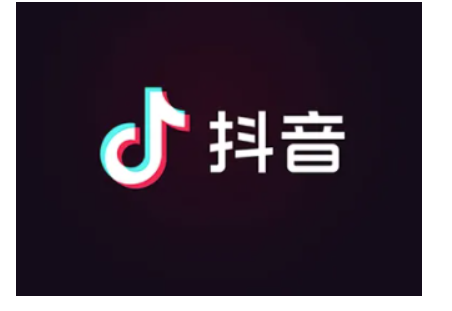 抖音世界杯助推必须多少个人？抖音世界杯助推一天几次