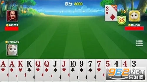 跑得快赚钱版v1.1.301 安卓版截图1