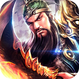 帝星战魂官方版