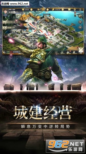 帝星战魂官方版v1.0.1截图2