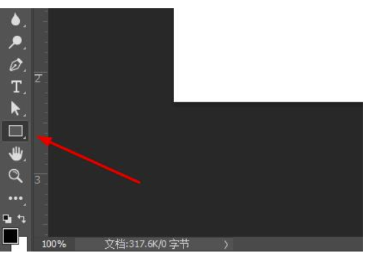 ps怎么画五角星?ps怎么画五角星详尽实际操作实例教程