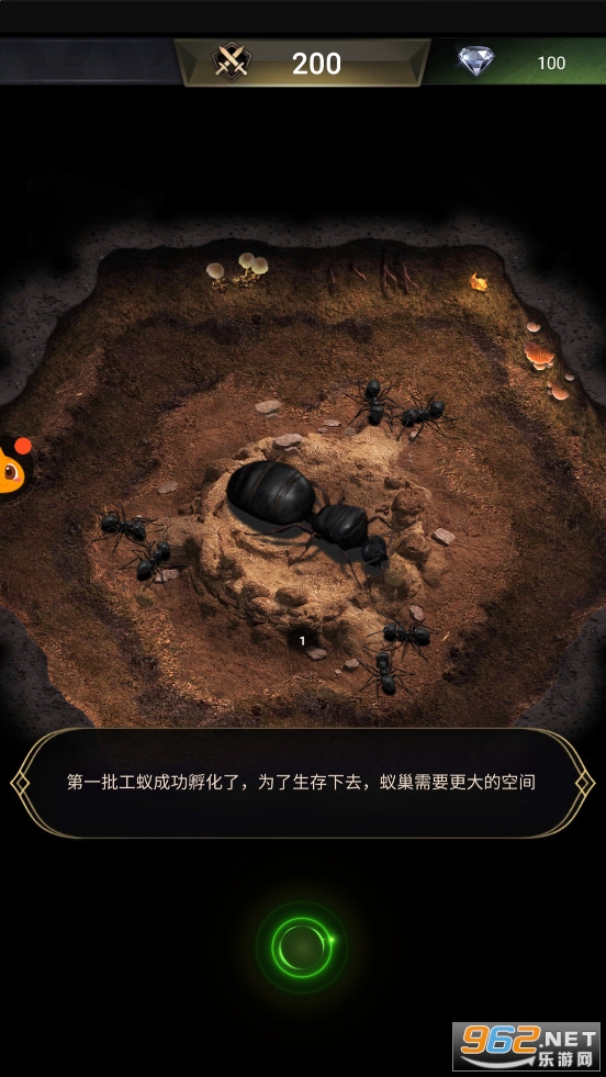 小小蚁国最新版v1.35.0截图0