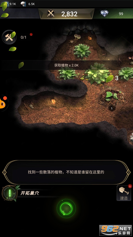 小小蚁国最新版v1.35.0截图3