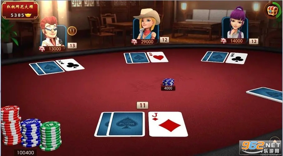 填大坑棋牌手机平台最新 v4.10.27截图0