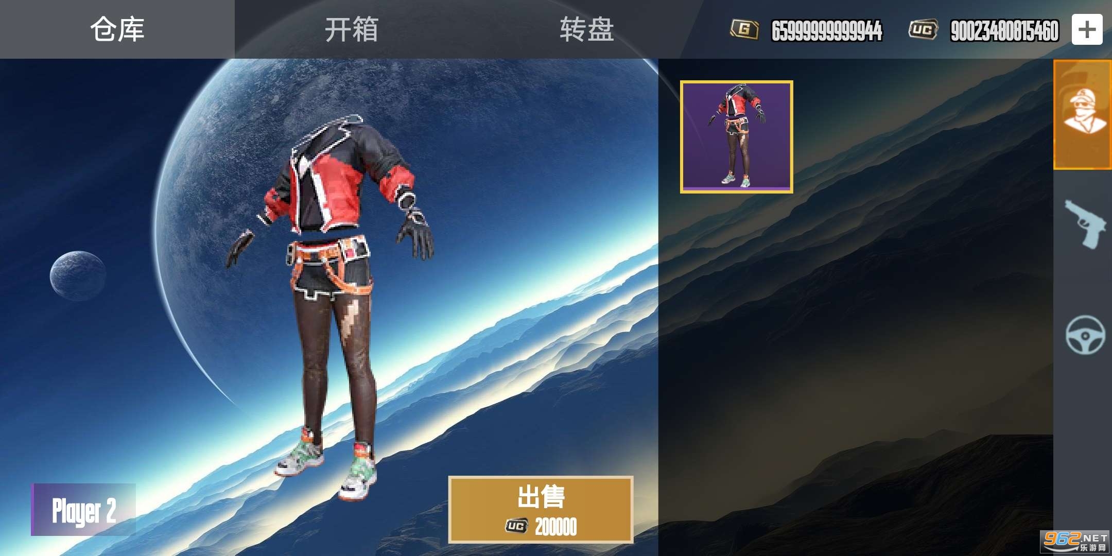 pubg和平精英开箱模拟器v1.0.10 安卓版截图0
