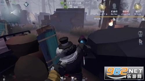 第五人格官服v1.5.73安装截图2
