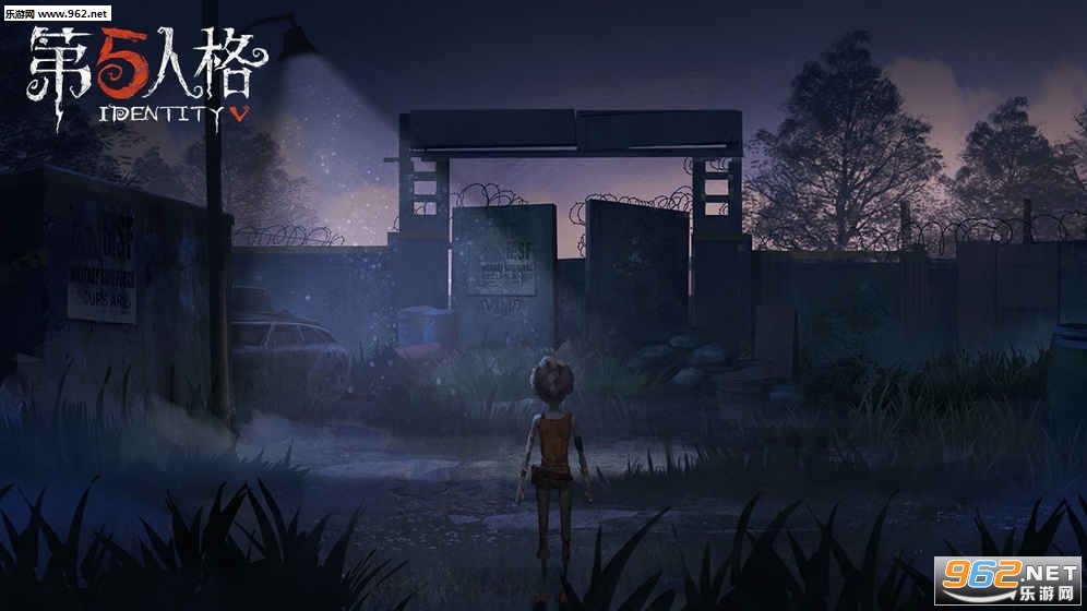 第五人格官方正式版v1.5.73 最新版截图0