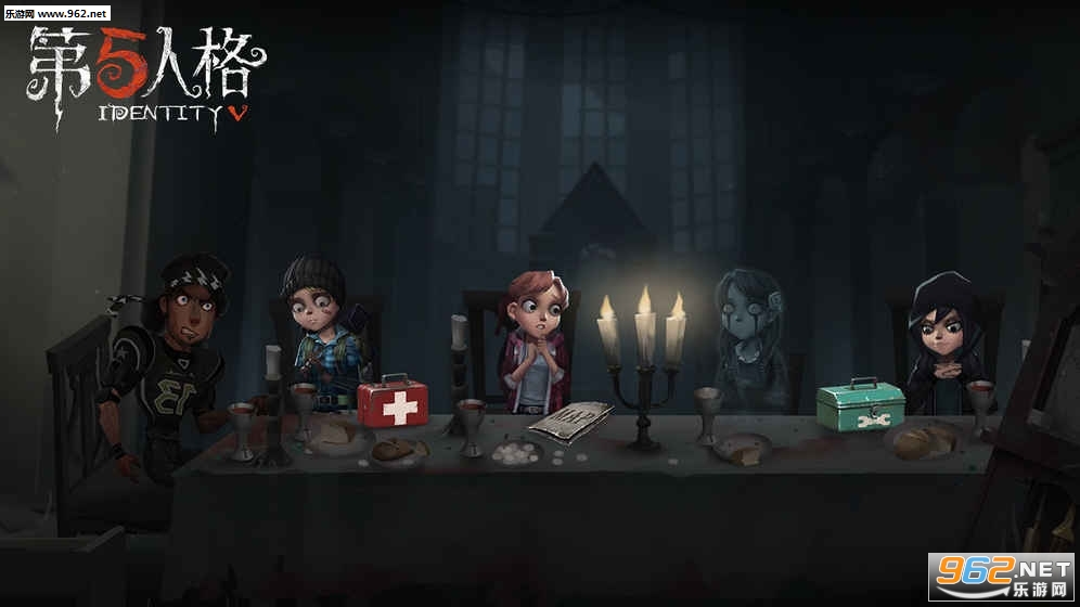 第五人格官方正式版v1.5.73 最新版截图2