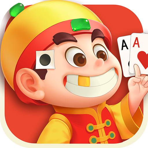 公社斗地主1.0.6