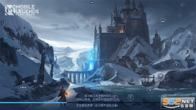 Mobile Legends 2022游戏 v1.7.44.8111截图3