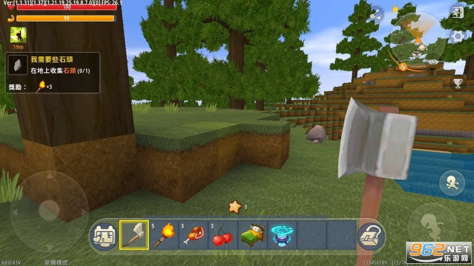 miniworld国际版v1.1.31 最新版截图1
