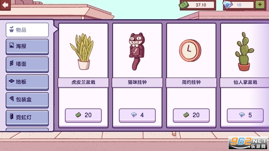 可口的披萨美味的披萨Pizza原版v4.17.1 2022最新版截图4