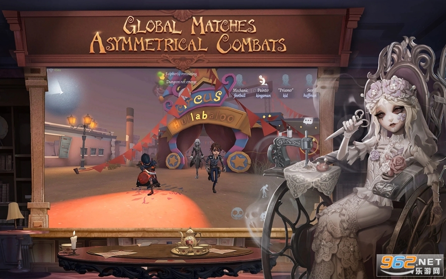 第五人格国际服最新版本v1.0.1206036 国际版截图1