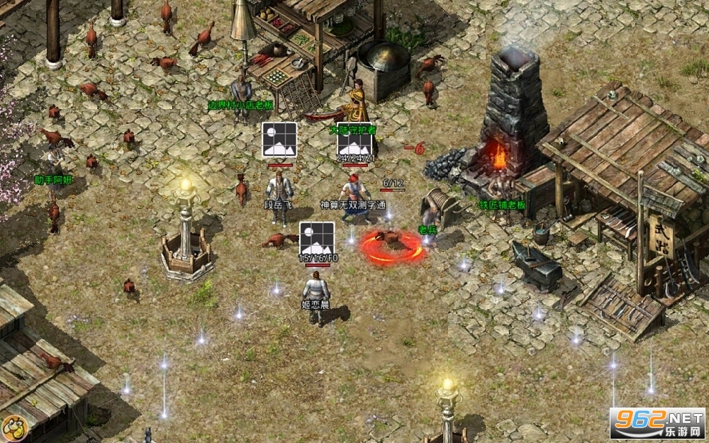 火龙传奇合击版手游 v1.6.321截图2