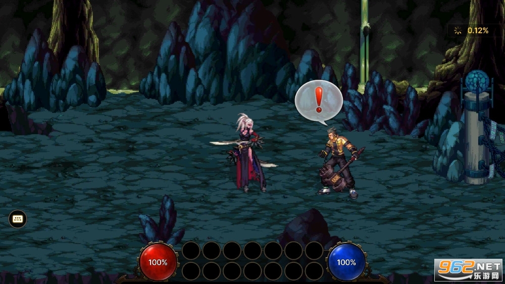 地下城与勇士韩服手游v9.6.1 (可交易18+版本)截图1