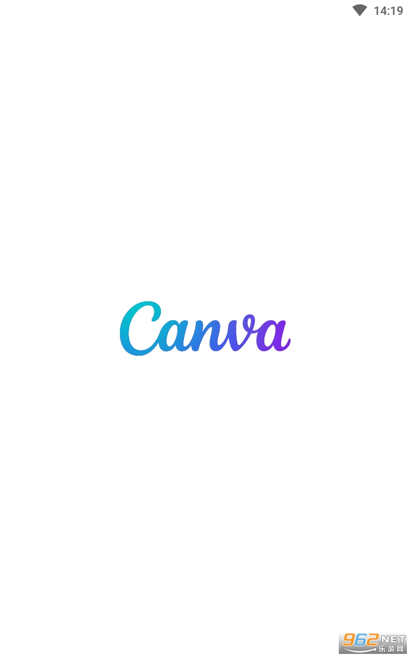 Canva可画图片编辑设计安卓版v2.194.0 最新版截图3