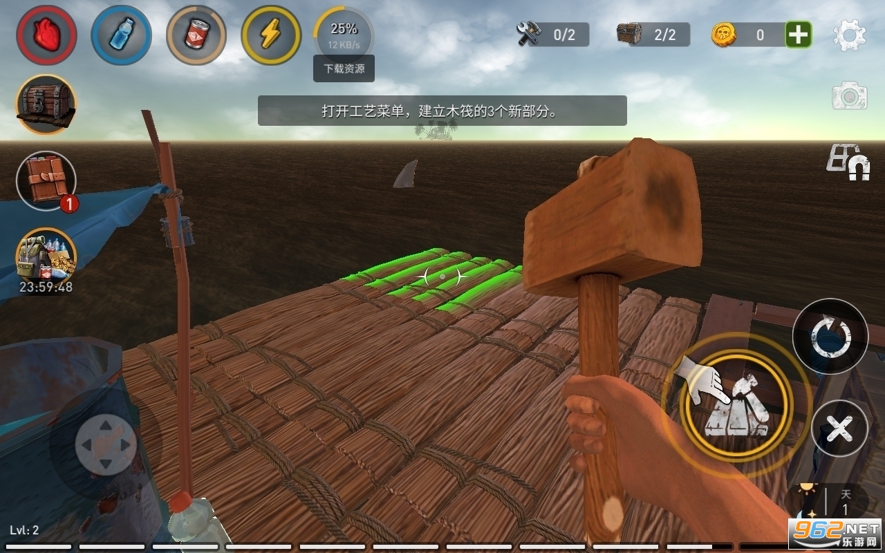 Raft Survival: Ocean Nomad(海洋游牧民族木筏生存安卓版)v1.213.6 最新版截图3