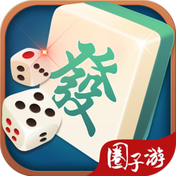 圈子棋牌圈子斗地主