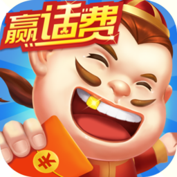 麦游斗地主