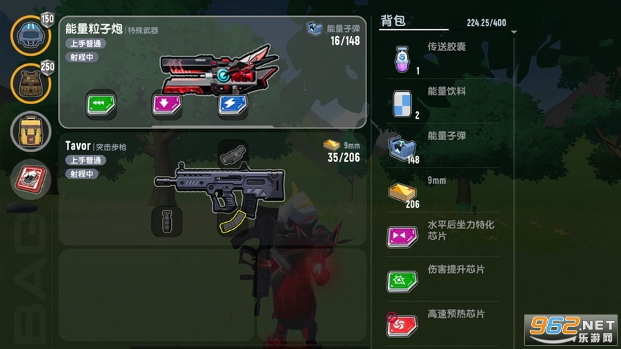 香肠派对ss8正版最新版v15.04截图3