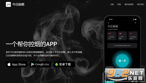 传世手游元神版v3.33.8 合击版本截图0