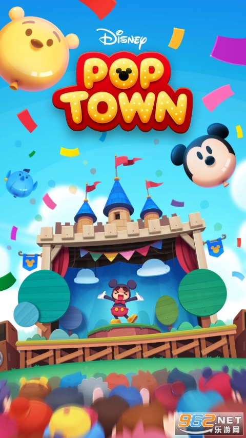 迪士尼泡泡小镇破解版(POP TOWN)v1.0.3 无cd截图2