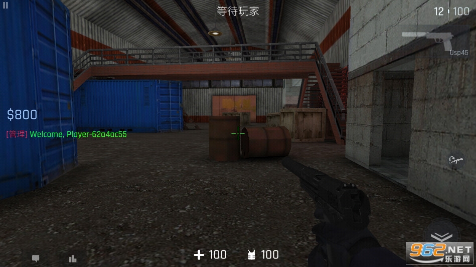 CS1.6单机版手机版v1.02 局域网联机截图4
