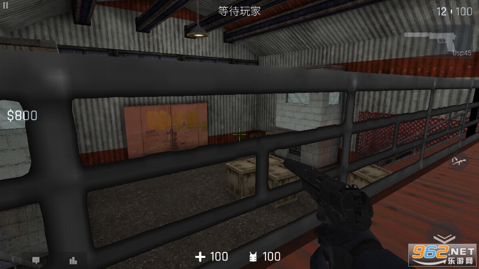 CS1.6单机版手机版v1.02 局域网联机截图5