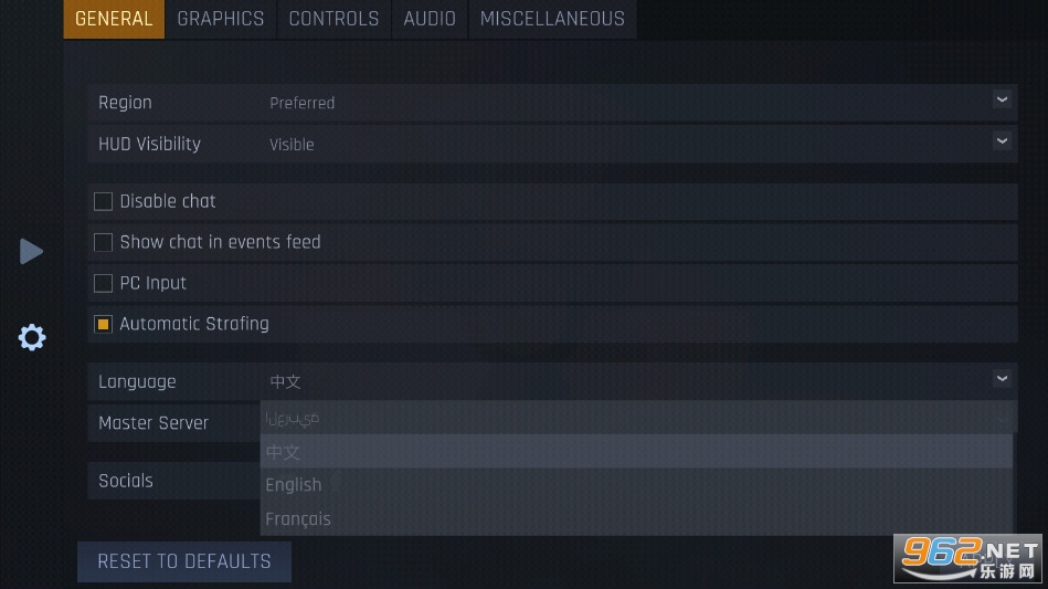 CS1.6单机版手机版v1.02 局域网联机截图0