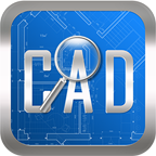 CAD快速看图软件