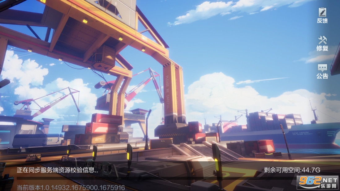 机动都市阿尔法国际服Super Mecha Championsv1.0.15319官方版截图1